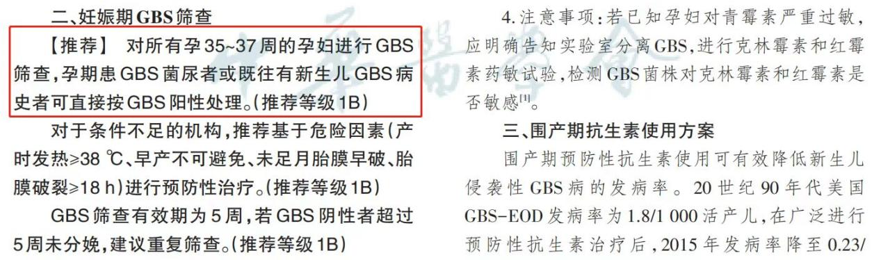 微信图片_20250411113511.png