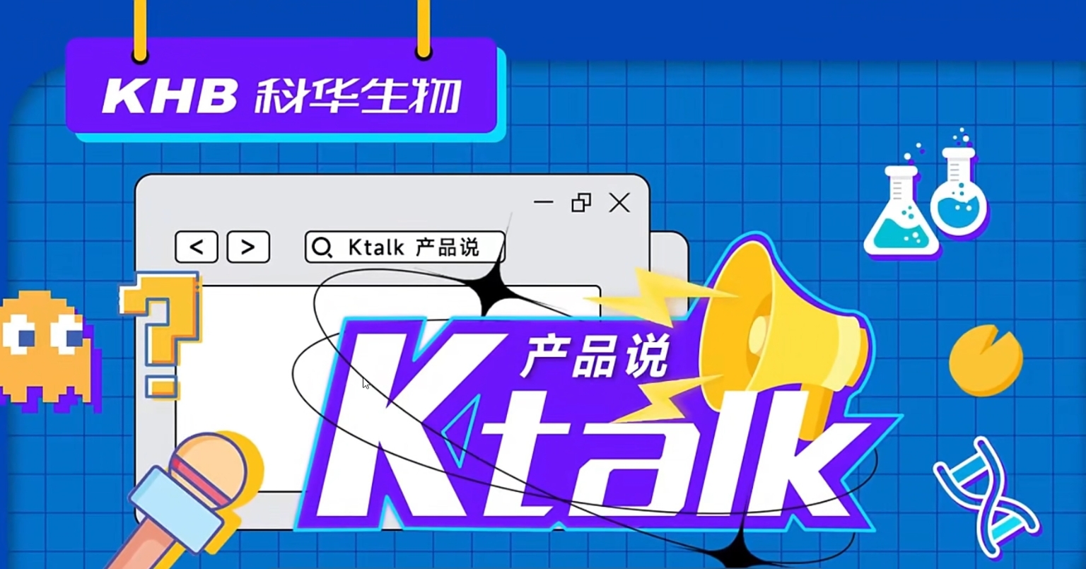 weixinjietu_20250417172124.png